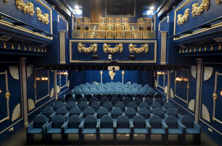 Auditorio del Teatro Flamenco Triana en el barrio de Triana, Sevilla
