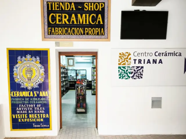 Cerámica Santa Ana, Sevilla