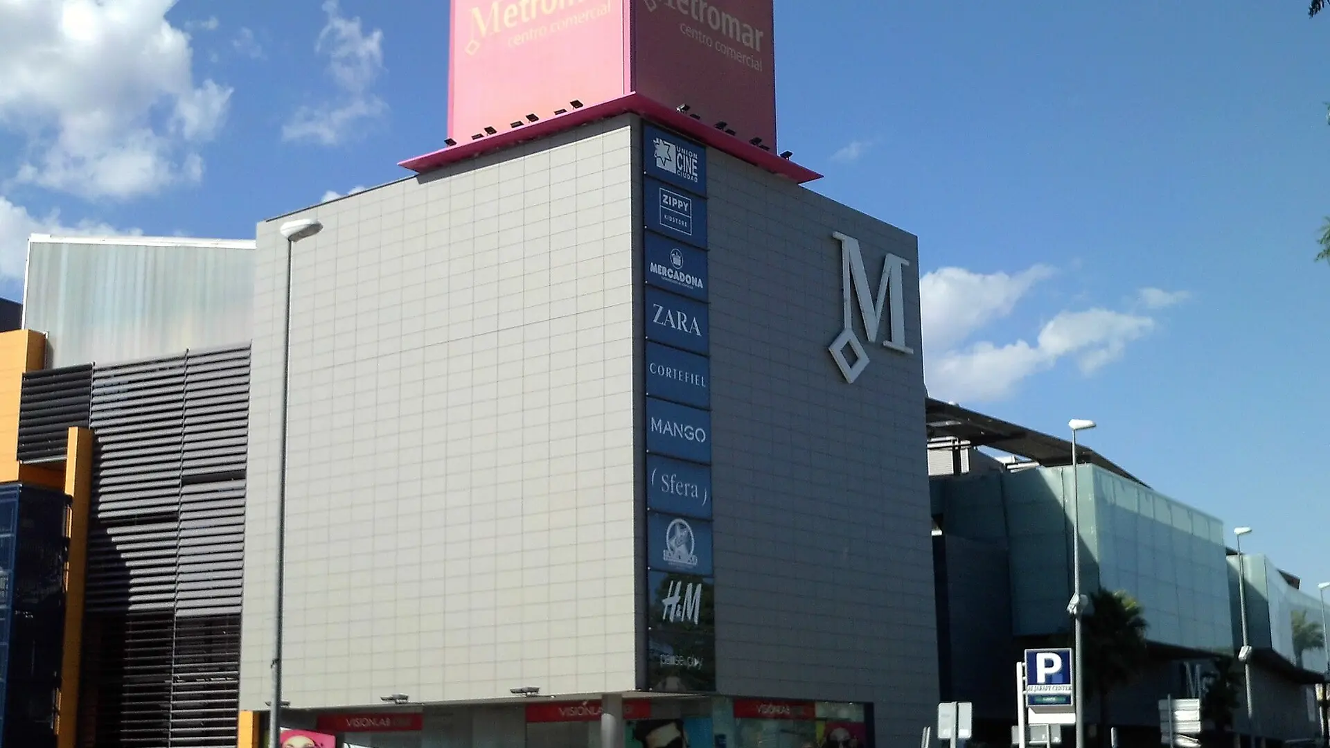 Metromar Cinemas, Seville