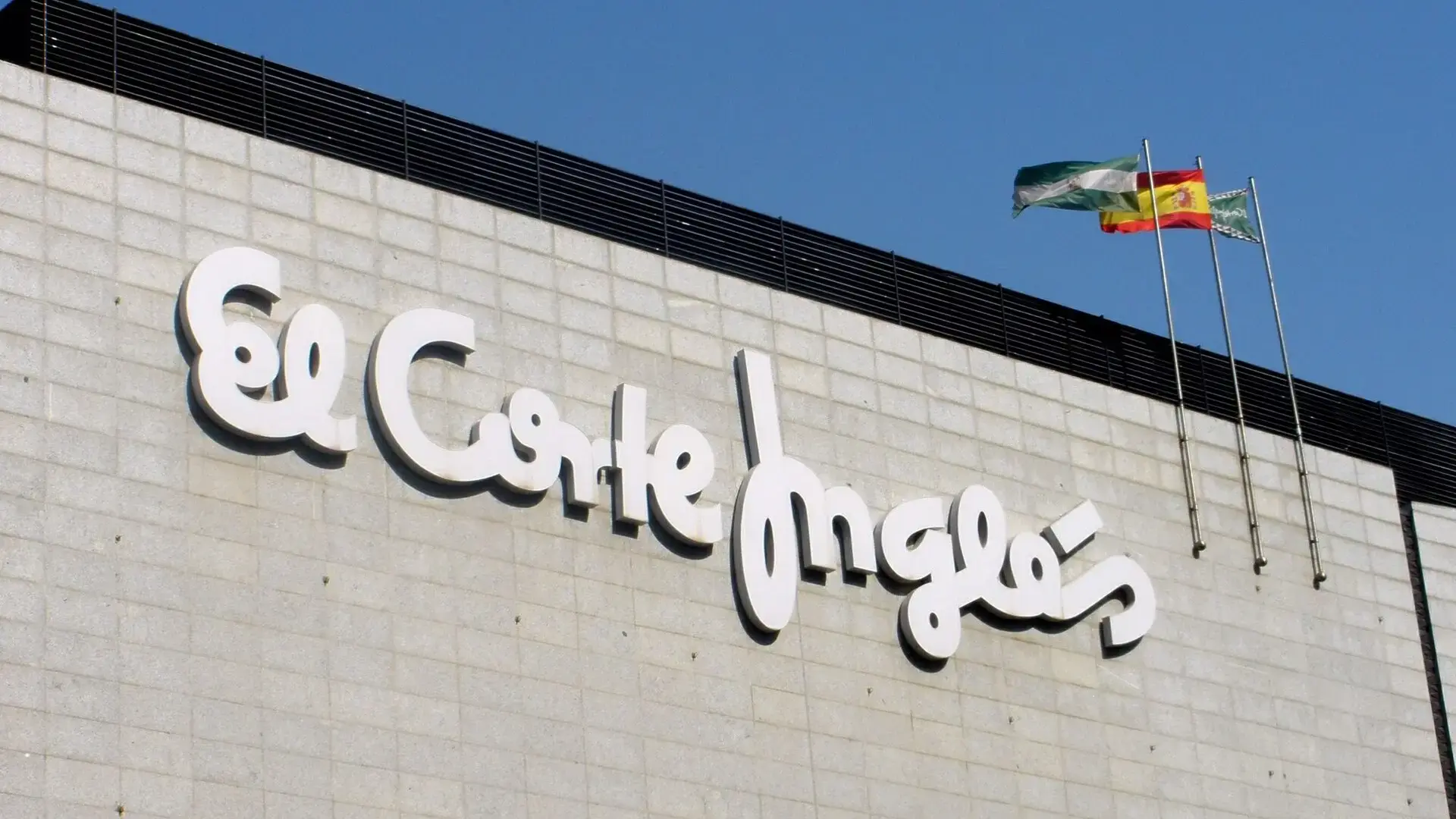 El Corte Inglés Nervión, Siviglia