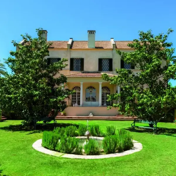 Weddings y Eventos, Sevilla